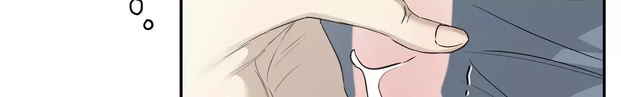 No Returns After Use Chapter 23 page 21