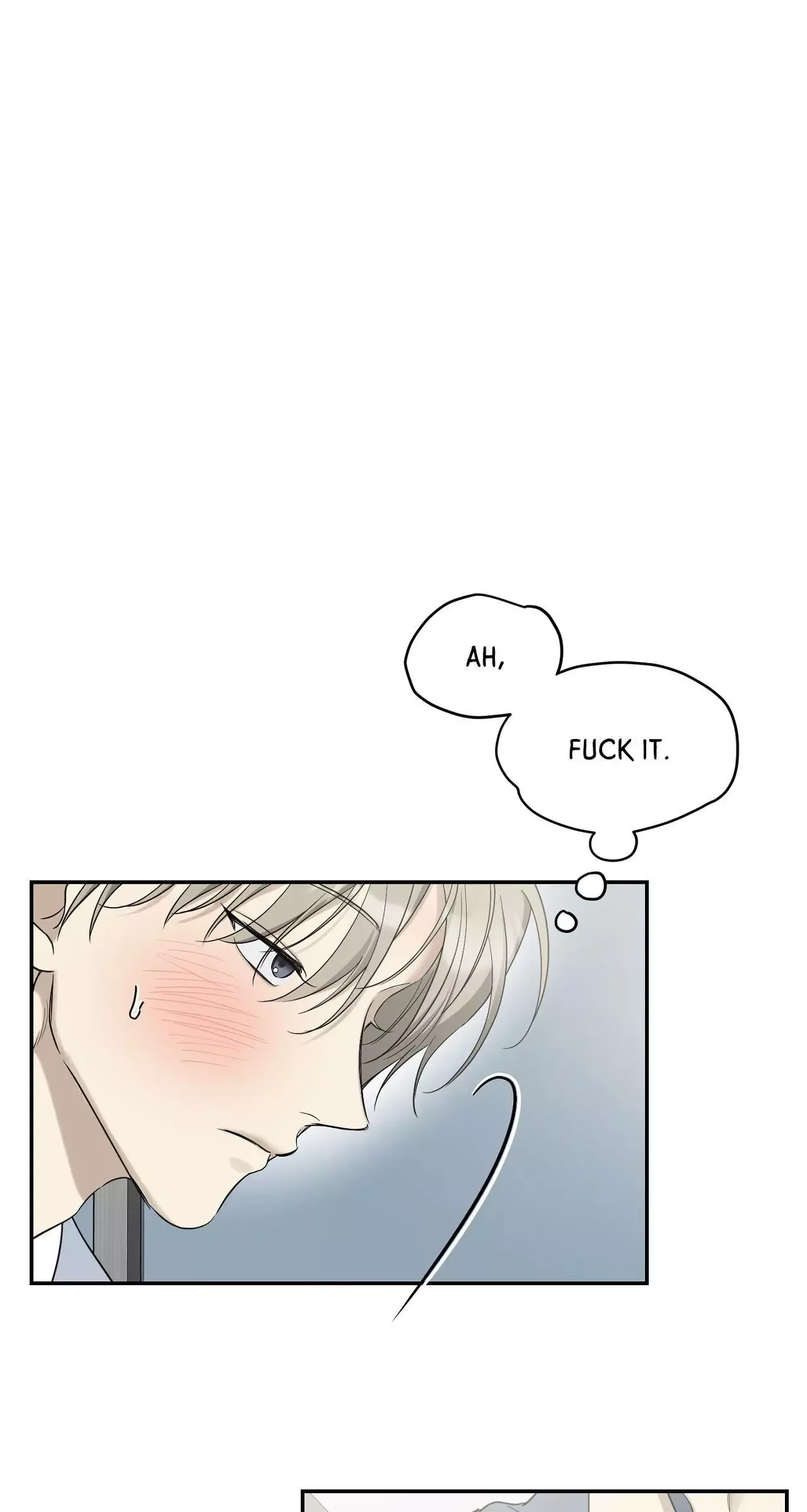 No Returns After Use Chapter 23 page 13