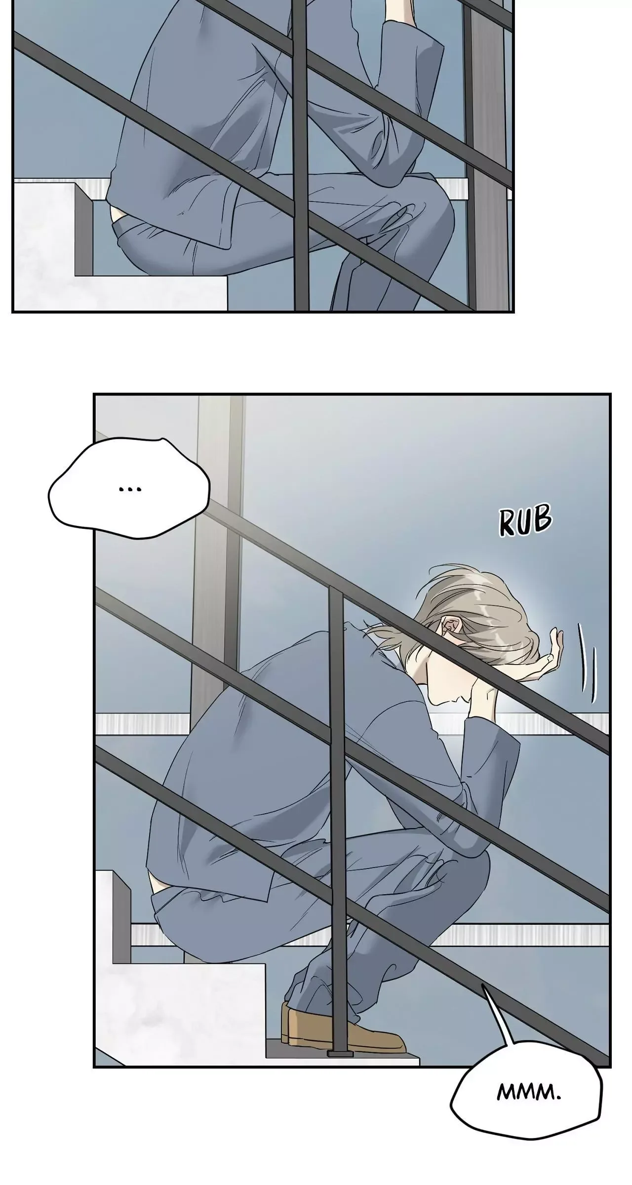 No Returns After Use Chapter 23 page 11