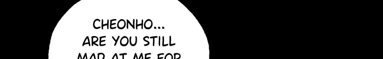 No Returns After Use Chapter 23 page 27