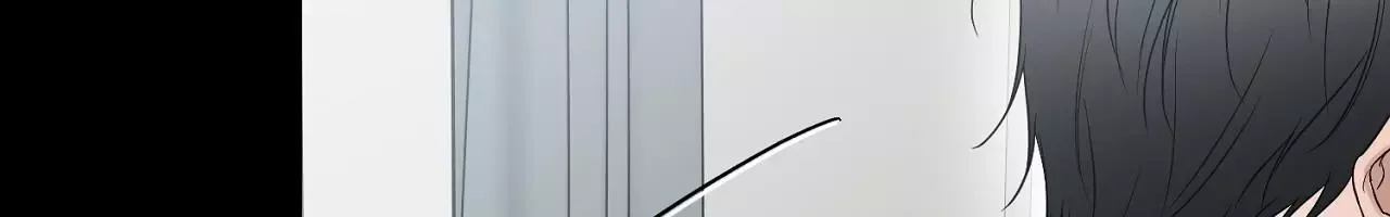 No Returns After Use Chapter 23 page 45