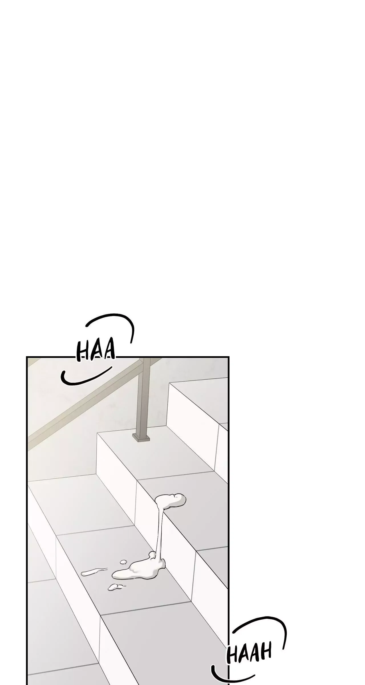No Returns After Use Chapter 23 page 74