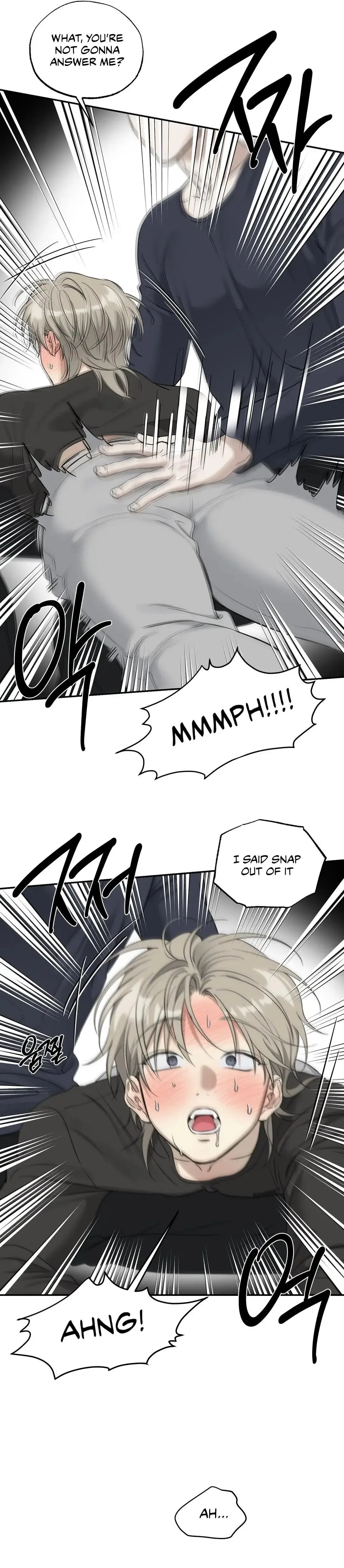 No Returns After Use Chapter 24 page 12