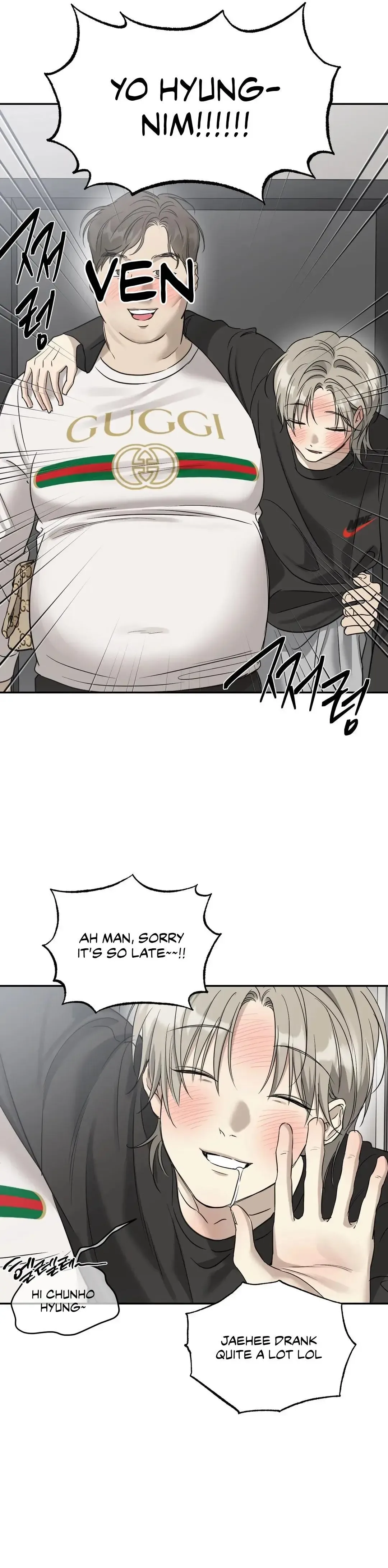 No Returns After Use Chapter 24 page 6