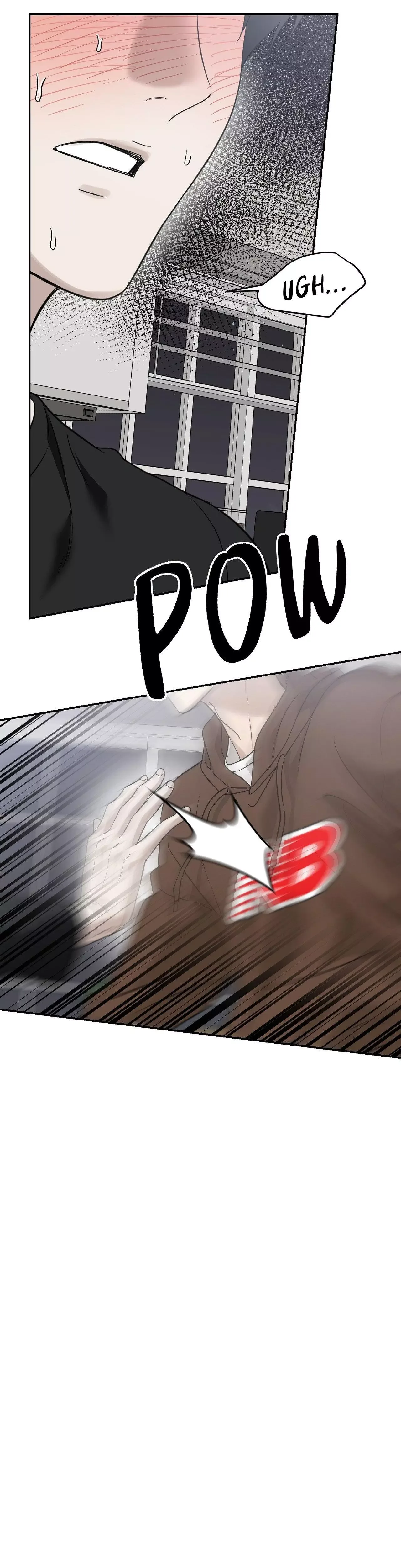 No Returns After Use Chapter 25 page 13