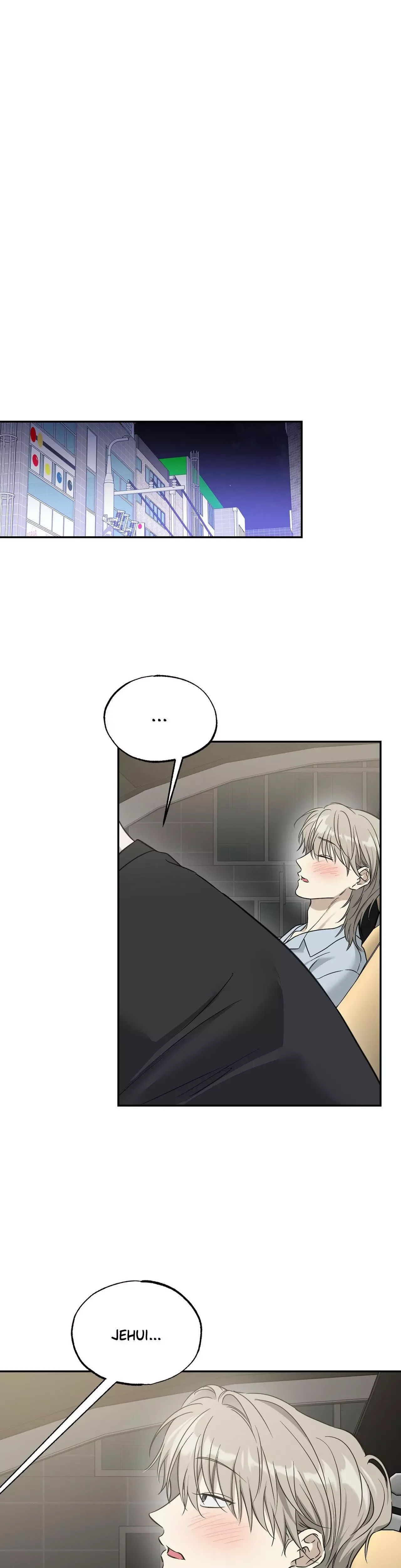 No Returns After Use Chapter 26 page 6