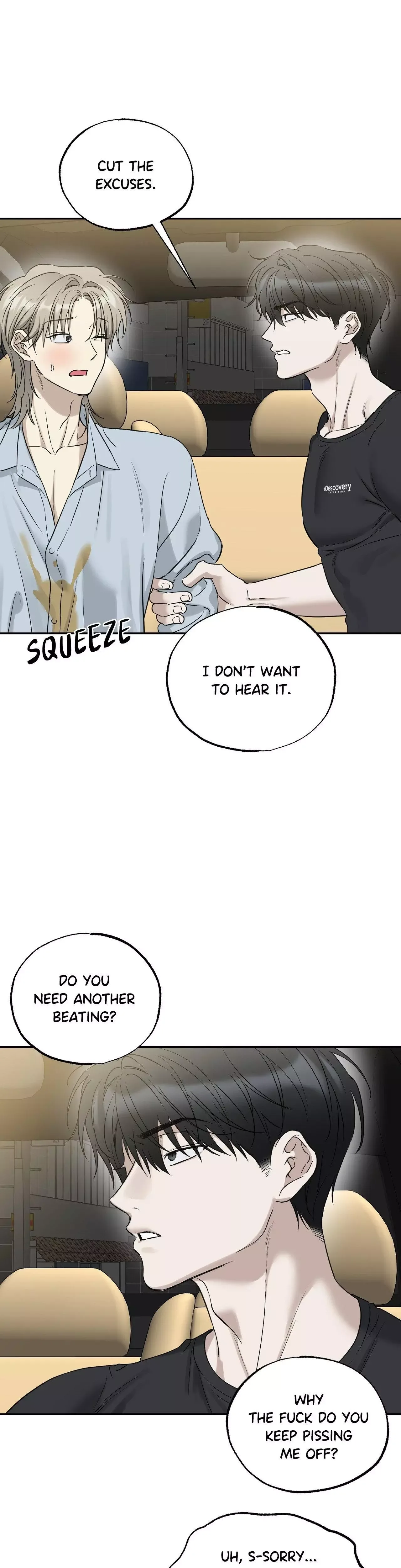 No Returns After Use Chapter 26 page 11