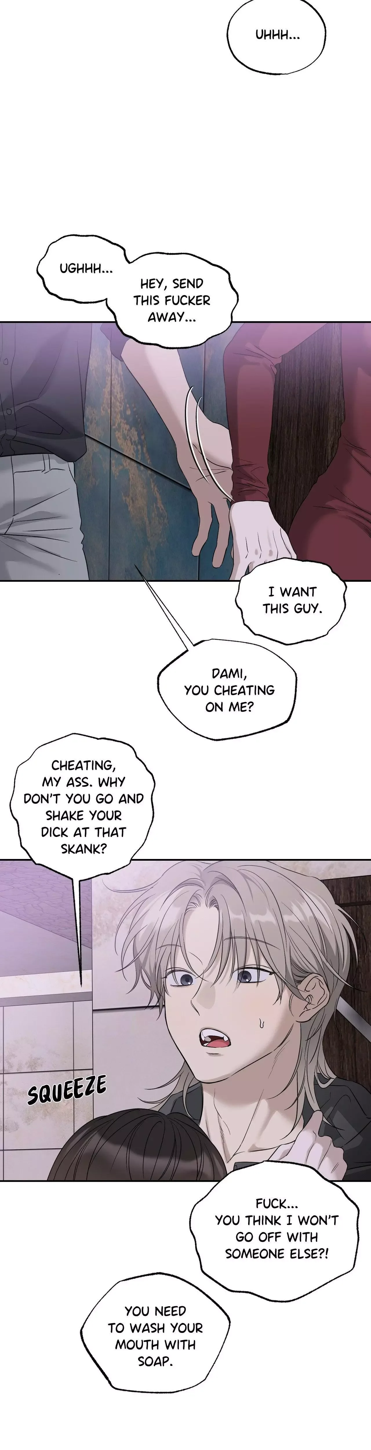 No Returns After Use Chapter 29 page 14