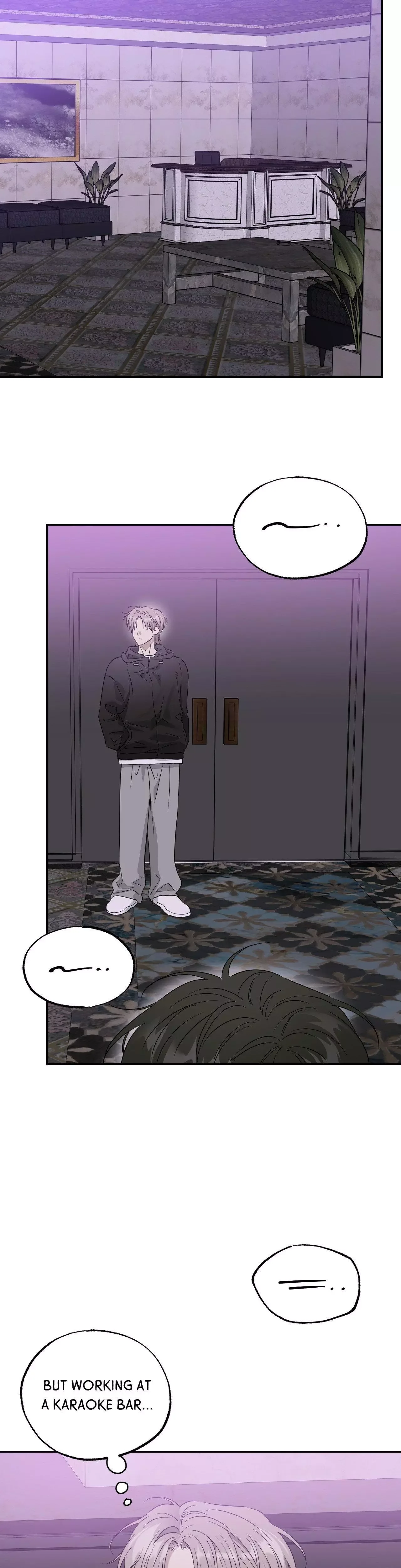 No Returns After Use Chapter 29 page 4