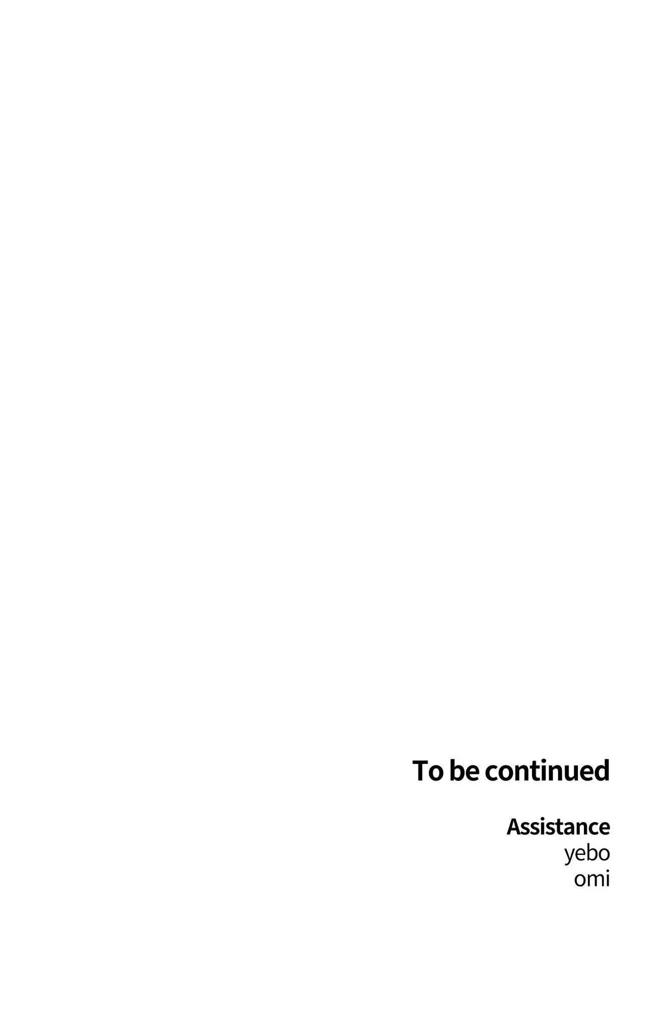No Returns After Use Chapter 29 page 33