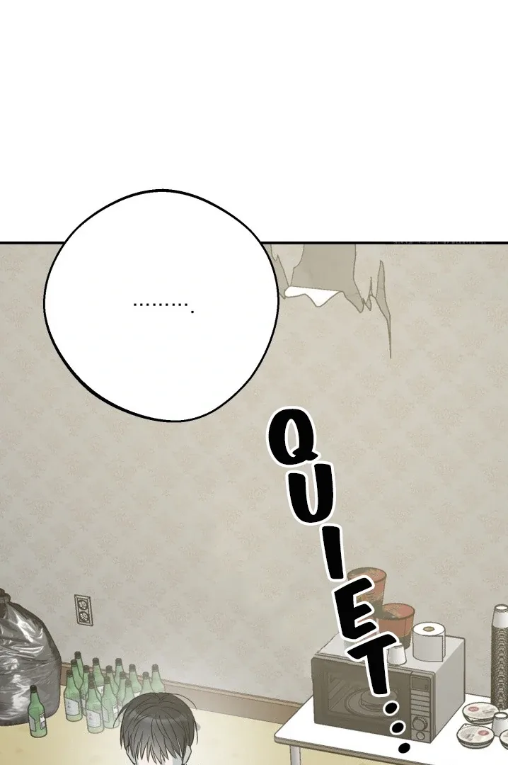 No Returns After Use Chapter 3 page 22