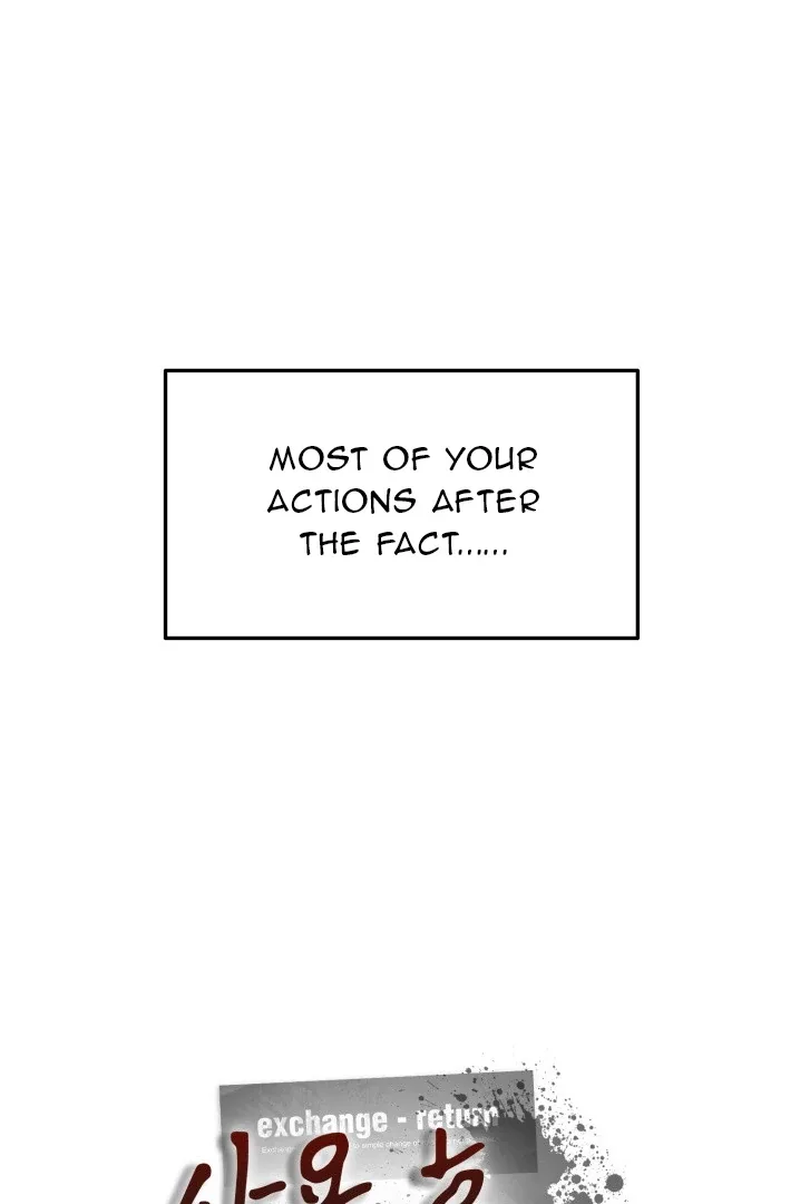 No Returns After Use Chapter 3 page 7