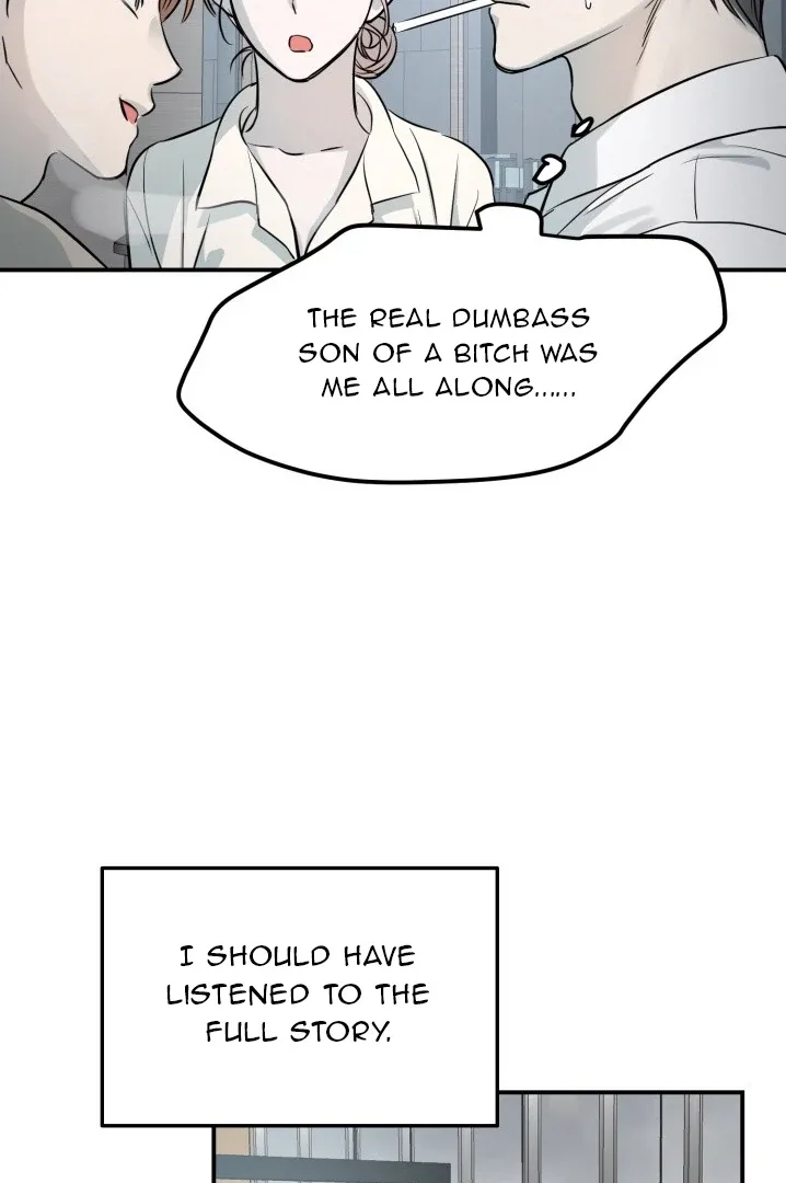 No Returns After Use Chapter 3 page 11