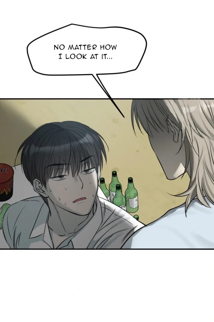 No Returns After Use Chapter 3 page 32