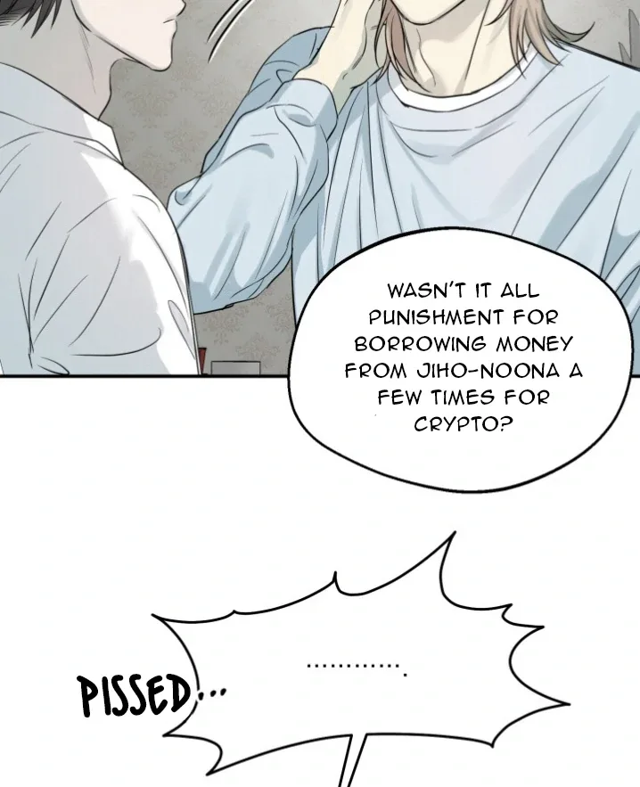 No Returns After Use Chapter 3 page 53
