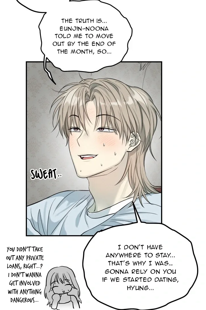 No Returns After Use Chapter 3 page 71