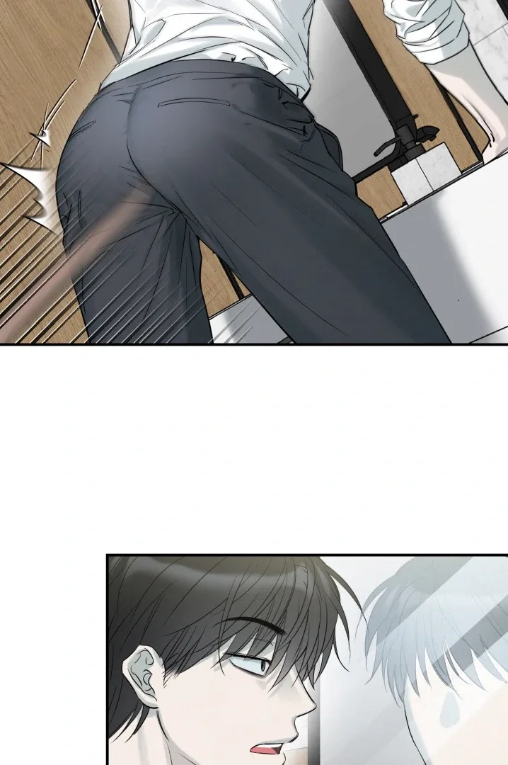 No Returns After Use Chapter 4 page 21