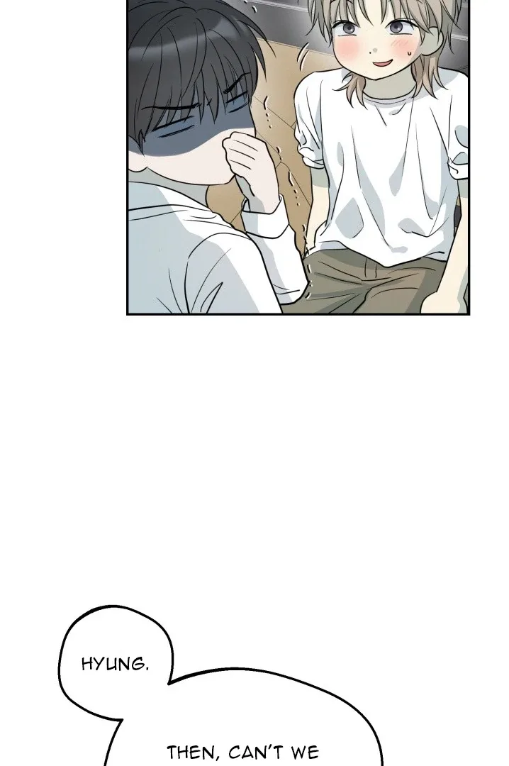 No Returns After Use Chapter 4 page 56