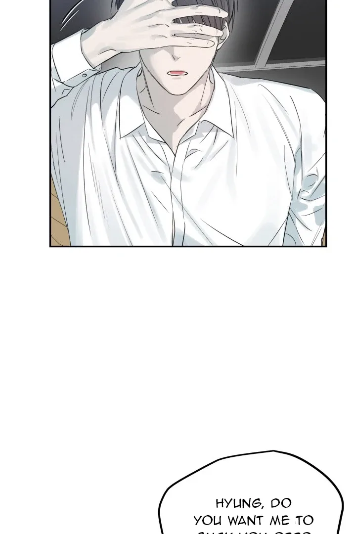 No Returns After Use Chapter 4 page 71