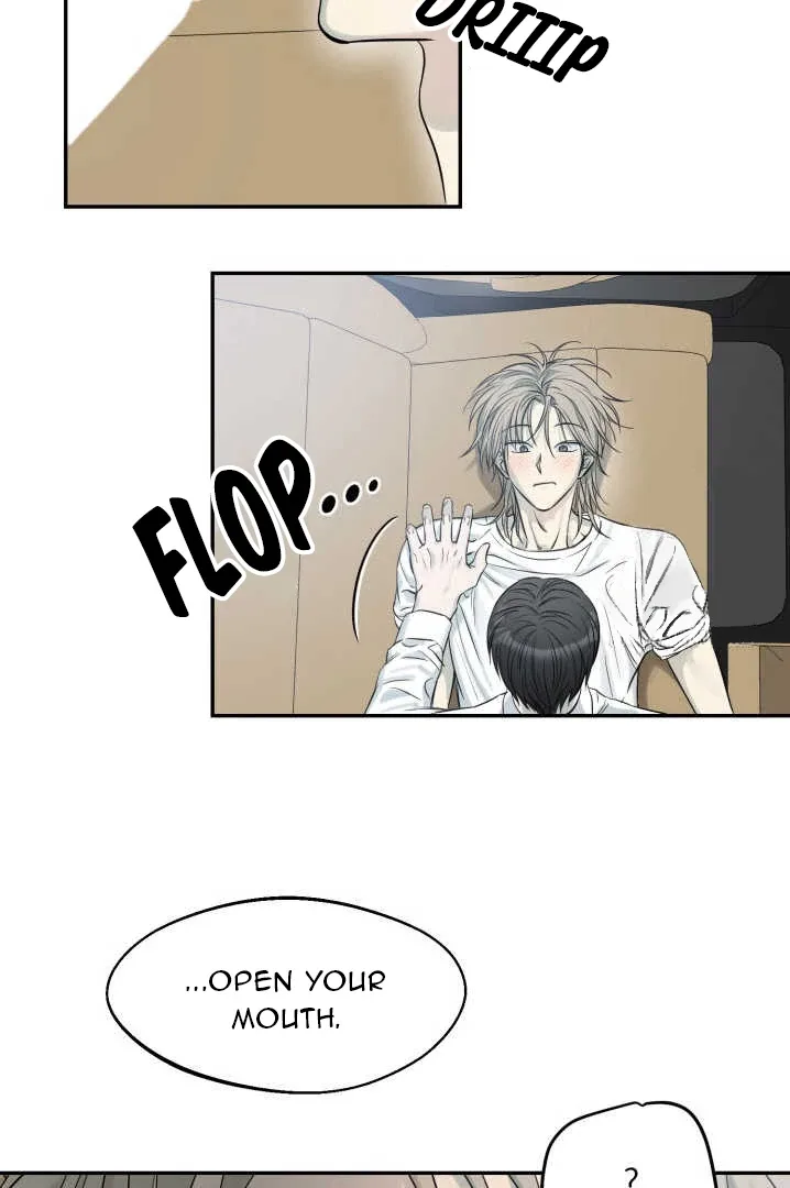 No Returns After Use Chapter 5 page 8