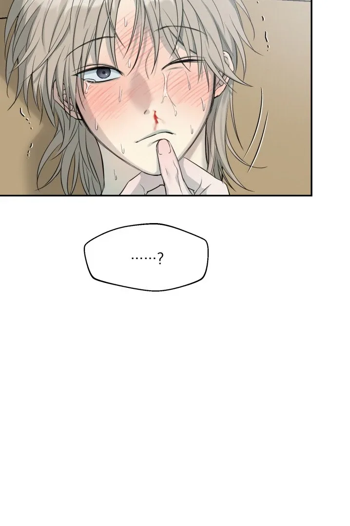 No Returns After Use Chapter 5 page 60