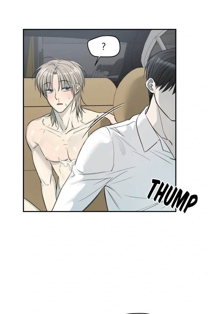 No Returns After Use Chapter 5 page 69