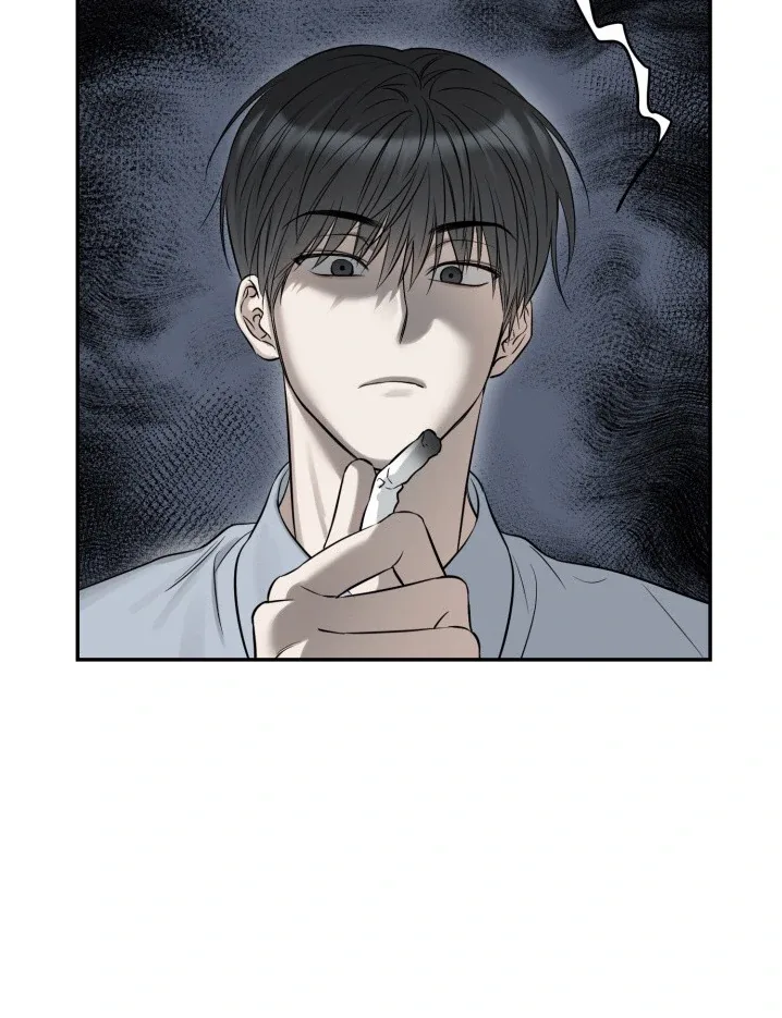 No Returns After Use Chapter 7 page 13