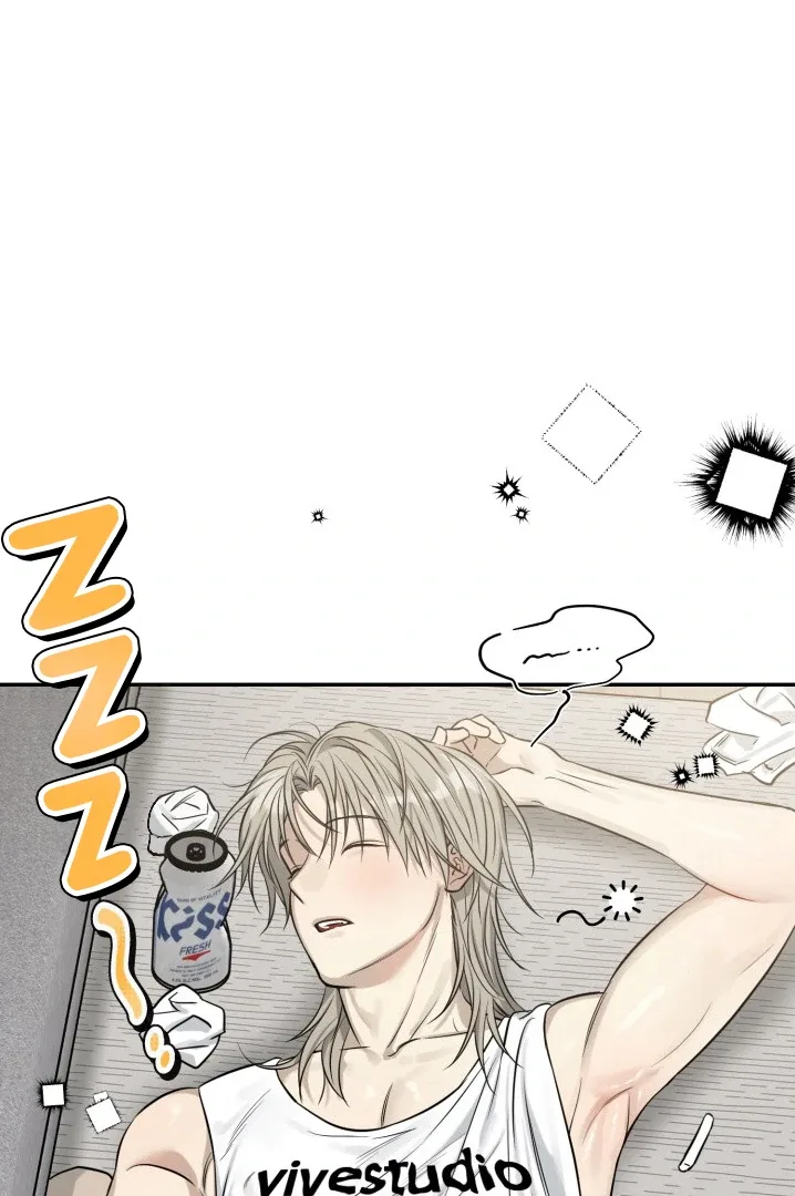 No Returns After Use Chapter 7 page 10