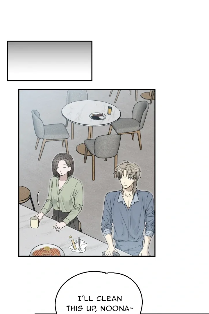 No Returns After Use Chapter 9 page 1