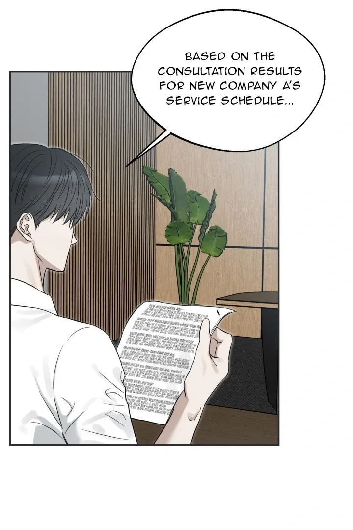 No Returns After Use Chapter 9 page 19