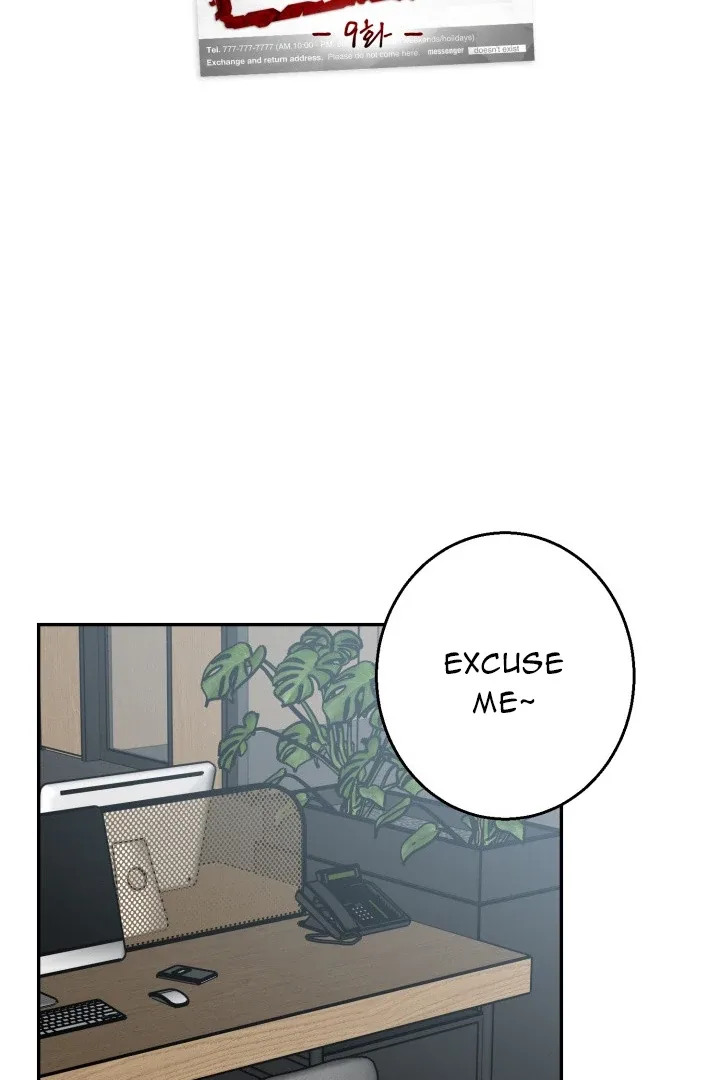No Returns After Use Chapter 9 page 8