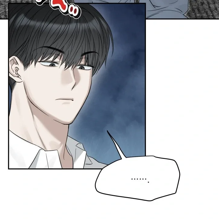 No Returns After Use Chapter 9 page 14
