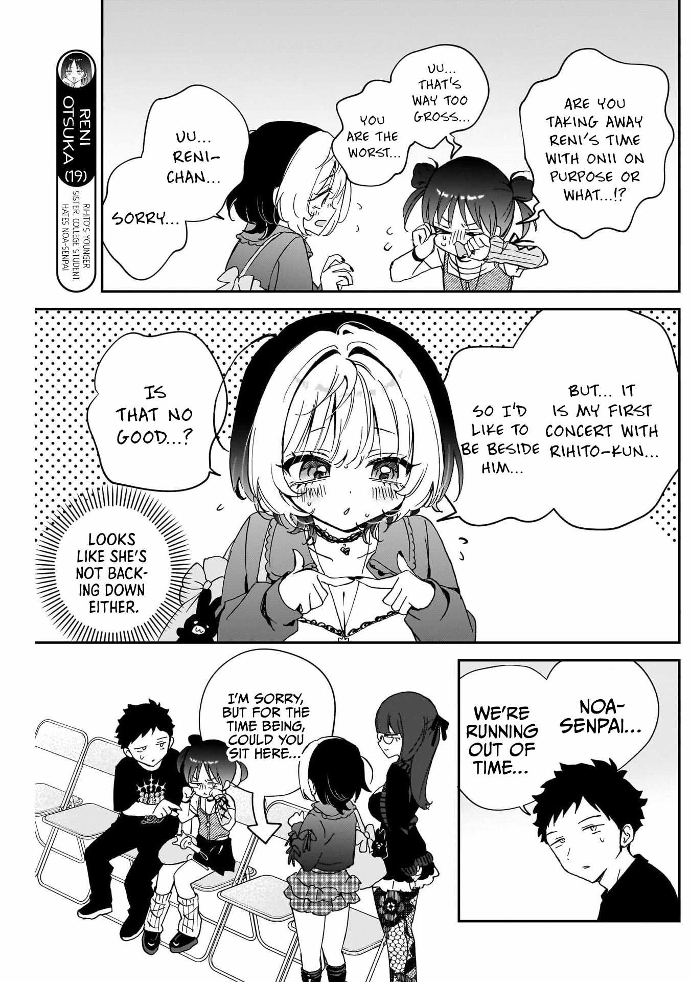 Noa-senpai wa Tomodachi. Chapter 100 page 4