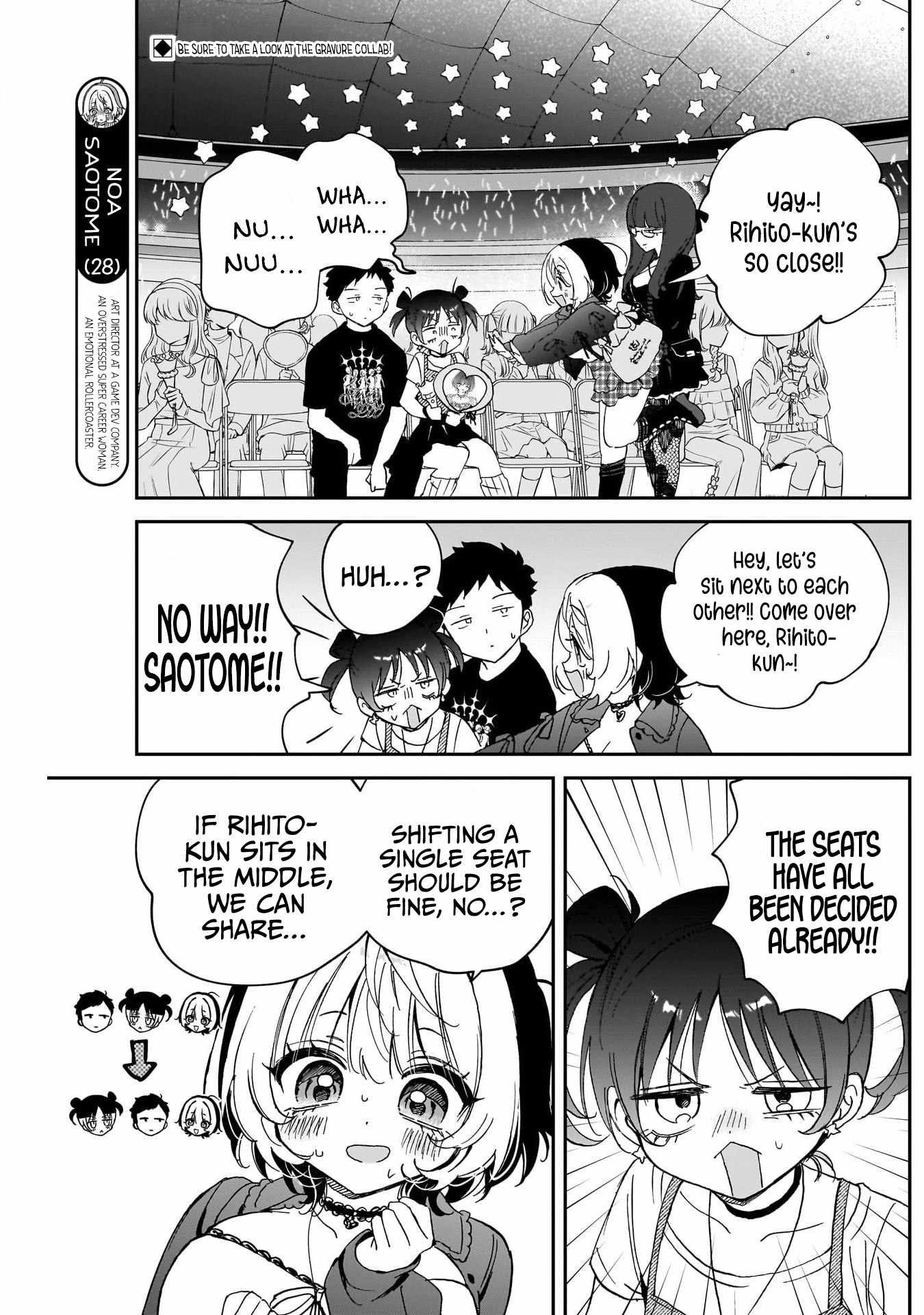 Noa-senpai wa Tomodachi. Chapter 100 page 2