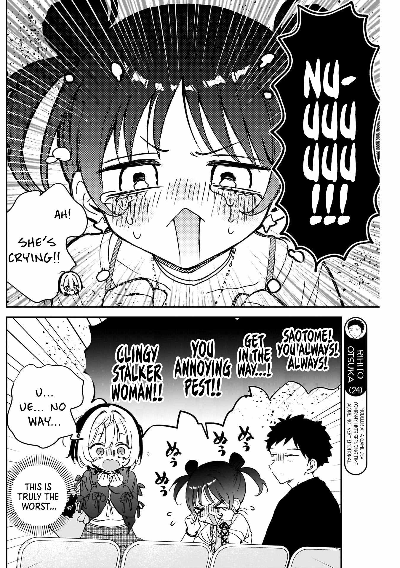 Noa-senpai wa Tomodachi. Chapter 100 page 3
