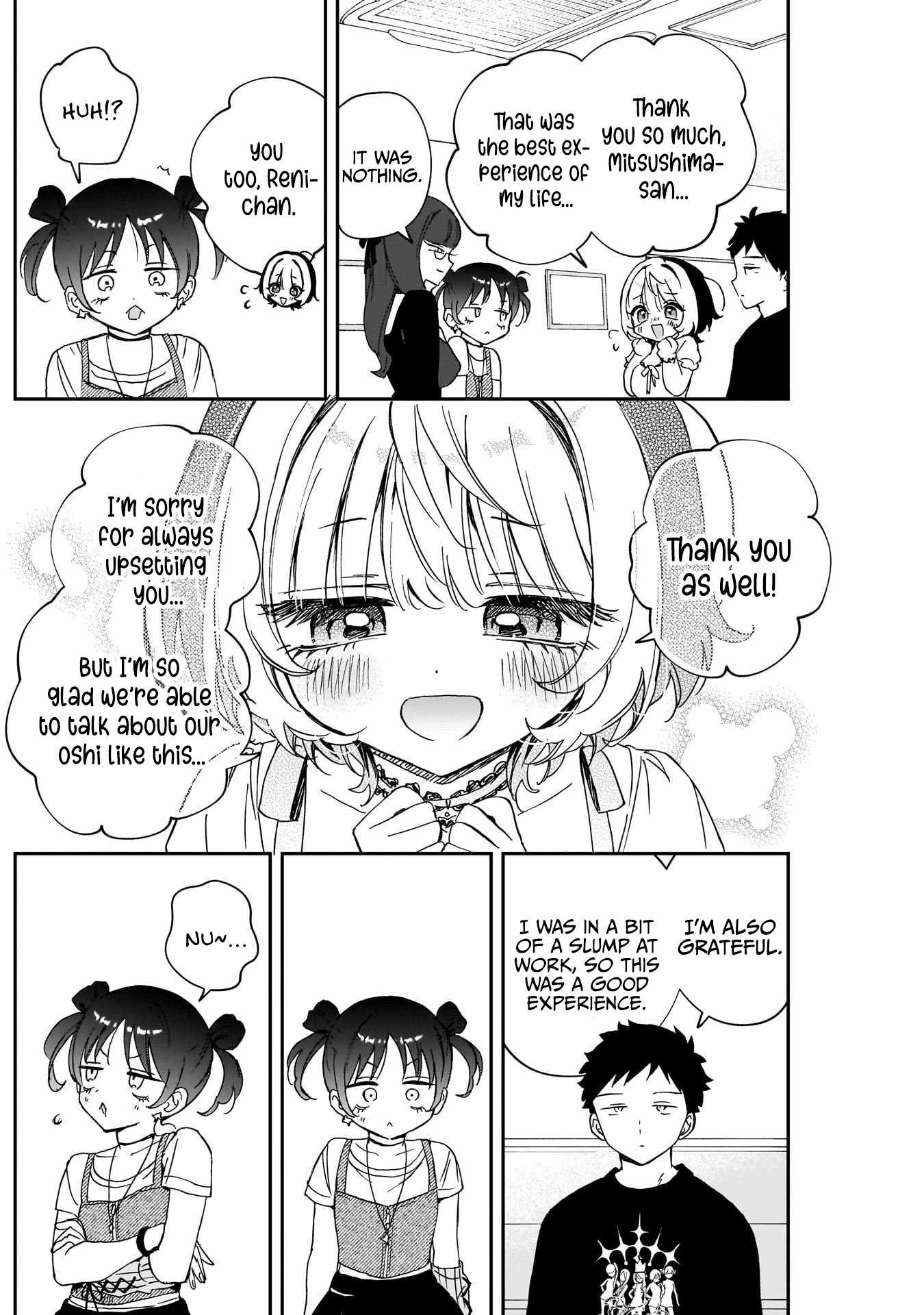 Noa-senpai wa Tomodachi. Chapter 100 page 13