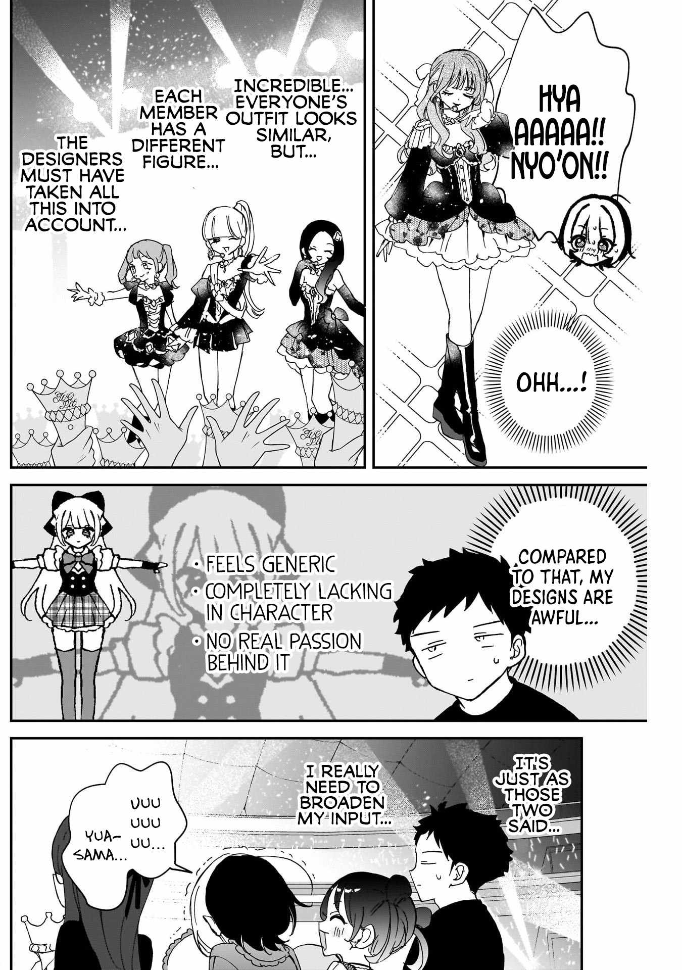 Noa-senpai wa Tomodachi. Chapter 100 page 9