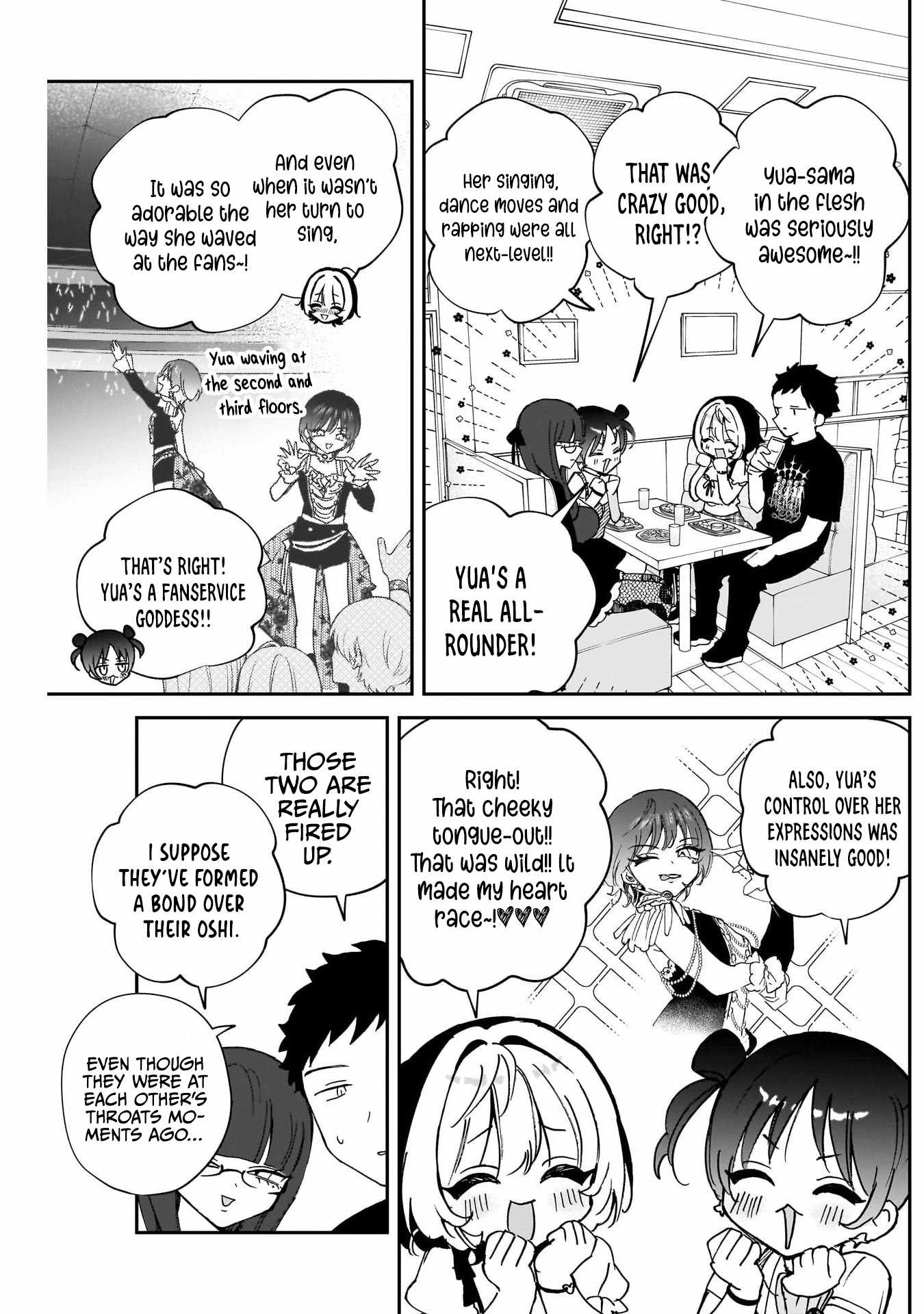 Noa-senpai wa Tomodachi. Chapter 100 page 12