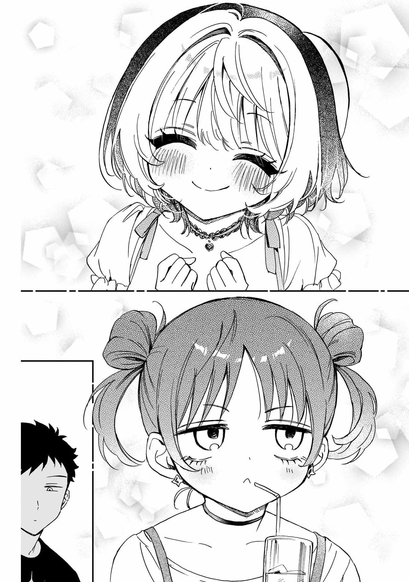 Noa-senpai wa Tomodachi. Chapter 100 page 14