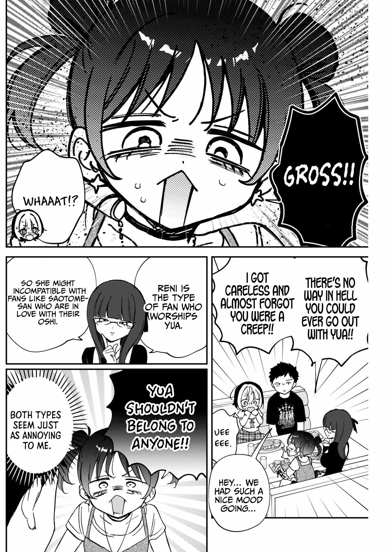 Noa-senpai wa Tomodachi. Chapter 100 page 17