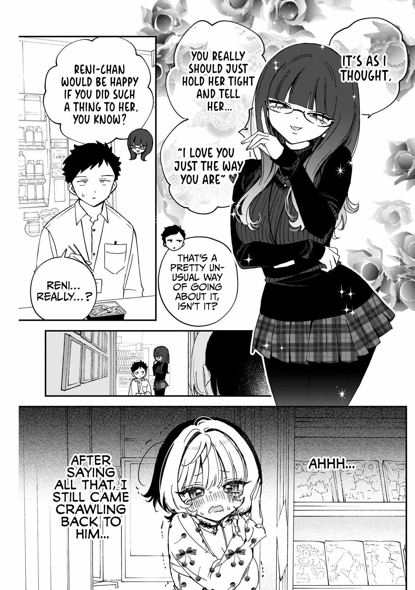 Noa-senpai wa Tomodachi. Chapter 101 page 11