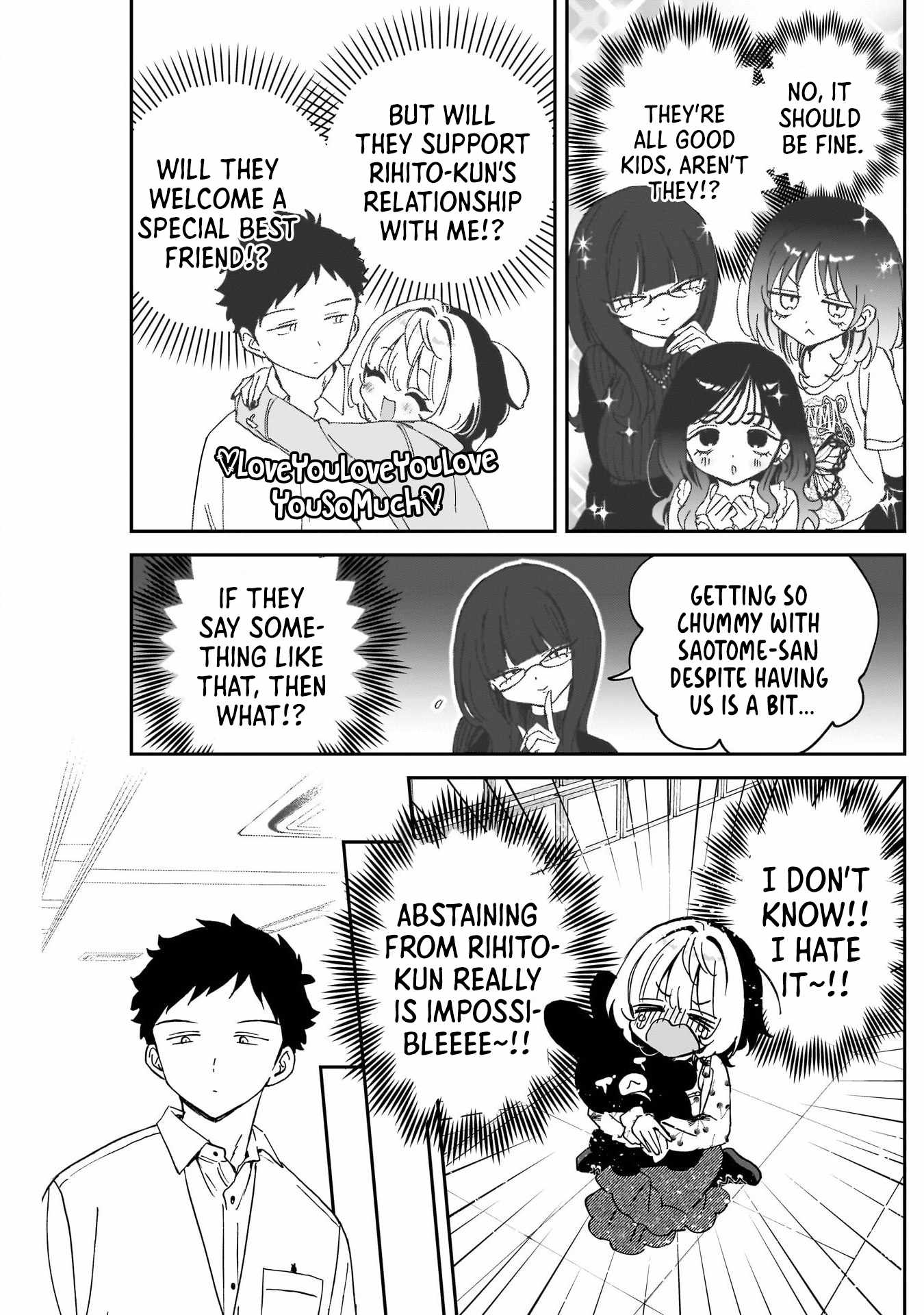 Noa-senpai wa Tomodachi. Chapter 101 page 13