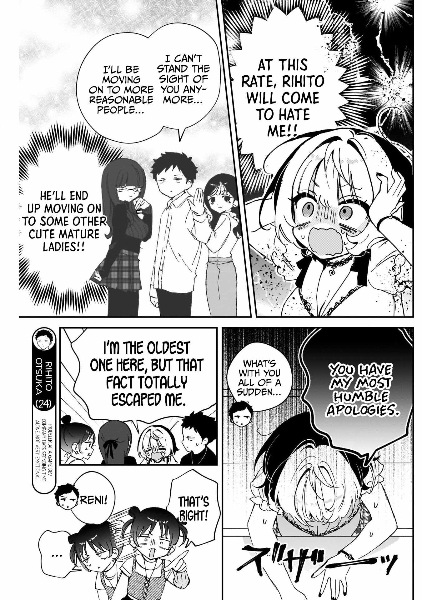 Noa-senpai wa Tomodachi. Chapter 101 page 5