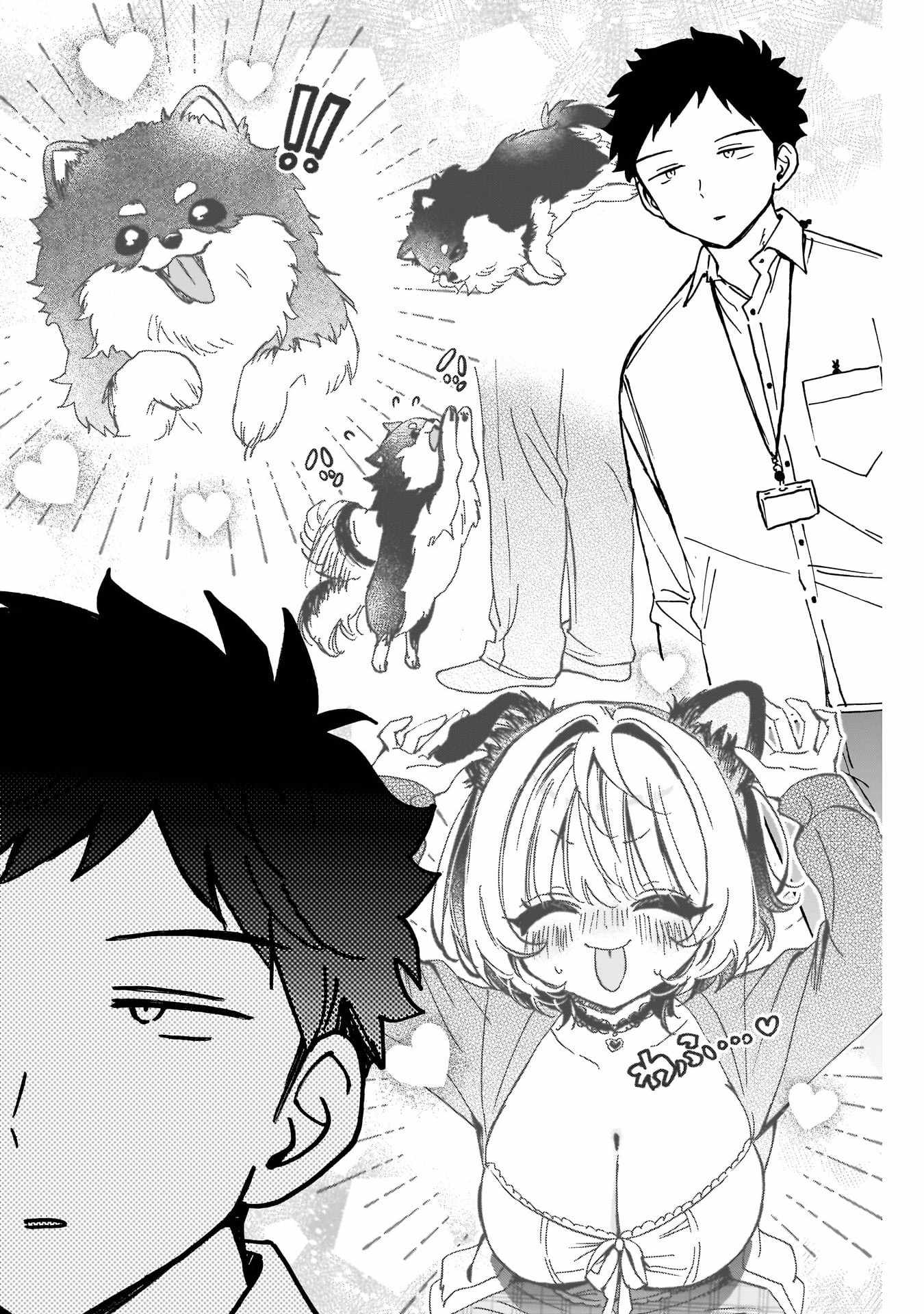 Noa-senpai wa Tomodachi. Chapter 101 page 16