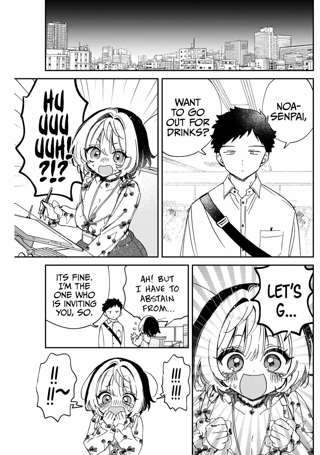 Noa-senpai wa Tomodachi. Chapter 101 page 17