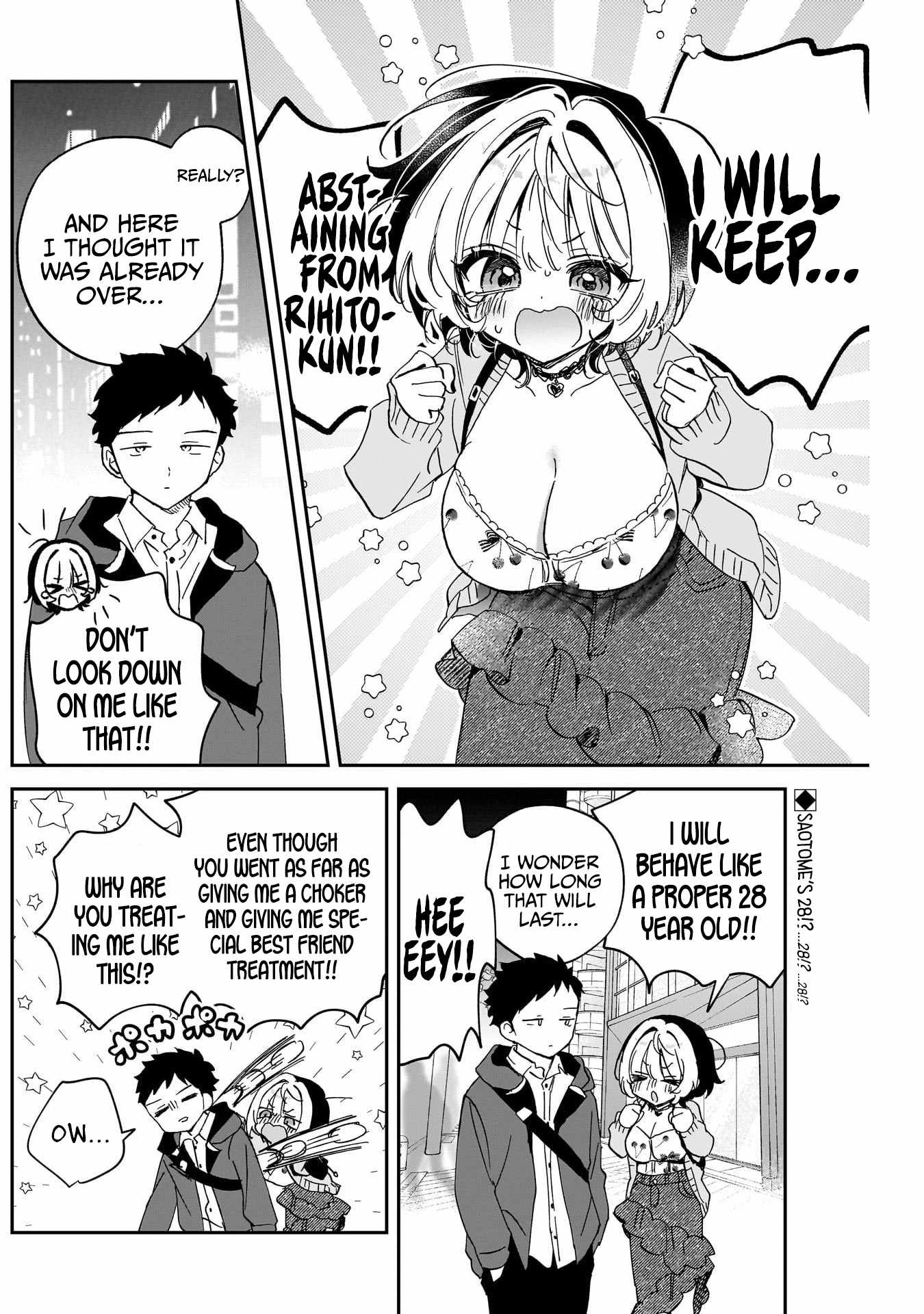 Noa-senpai wa Tomodachi. Chapter 102 page 2