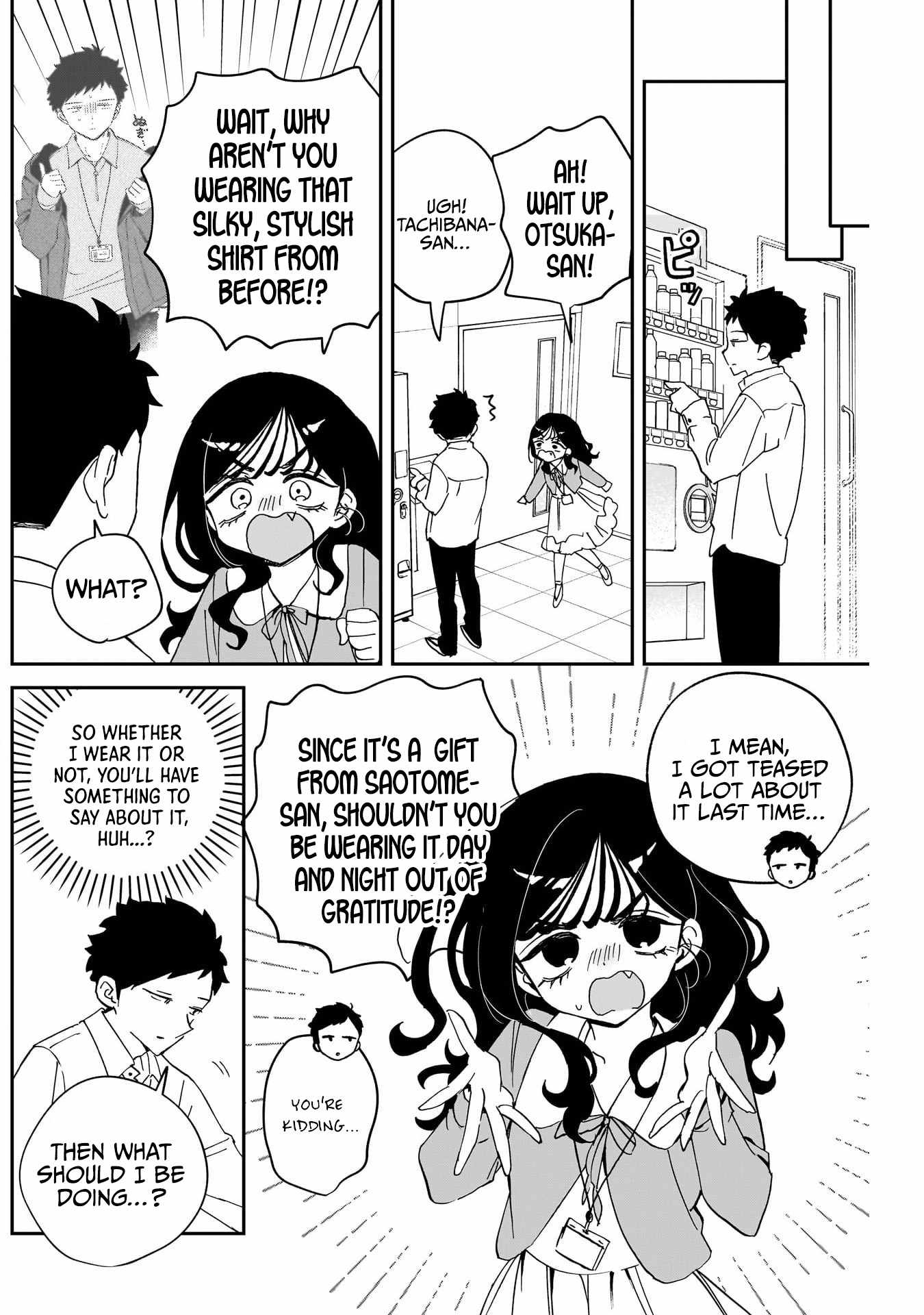 Noa-senpai wa Tomodachi. Chapter 102 page 8