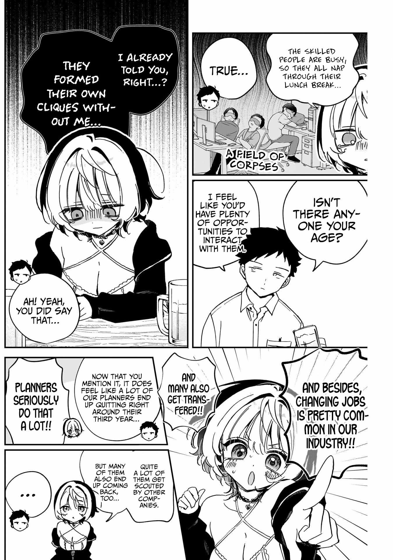 Noa-senpai wa Tomodachi. Chapter 102 page 12