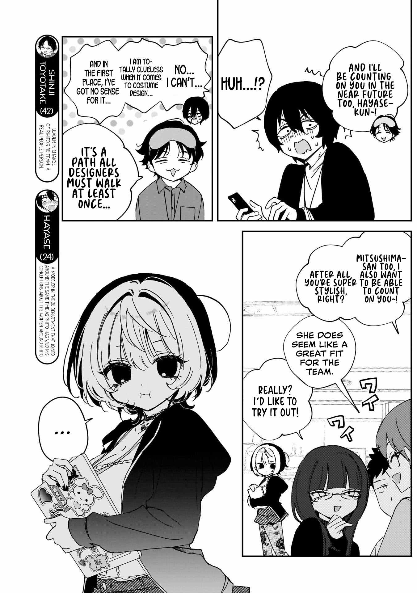 Noa-senpai wa Tomodachi. Chapter 102 page 7