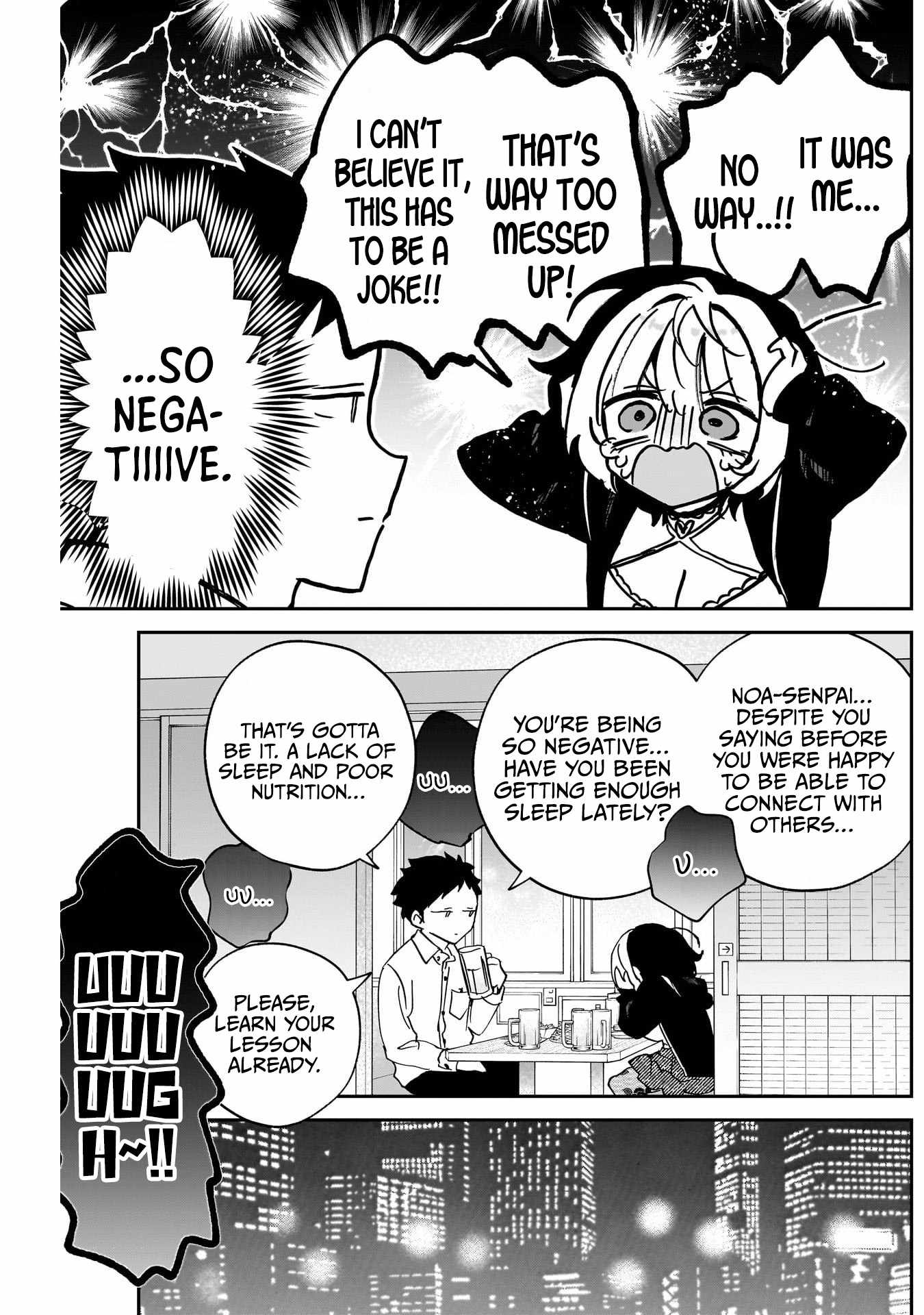 Noa-senpai wa Tomodachi. Chapter 102 page 17